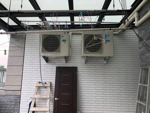 好事潔企業社 - 