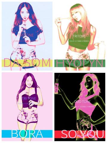 吳宛軒 - Photoshop 作品