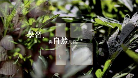 吳宛軒 - Photoshop 作品