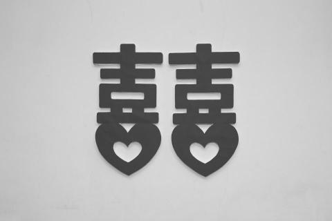 Chun hao -  Chun hao -