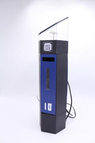 黃語蓁 - 水瓶座 - 路燈設計