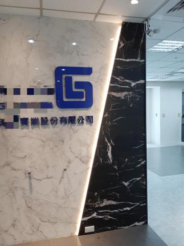 呂哲清 - 客制花化進口壁布