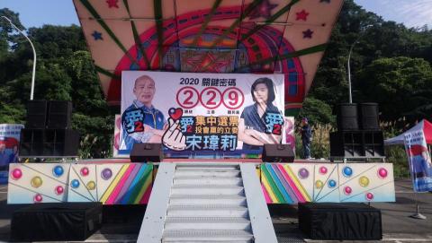 地表最強音響整合 - 大型造勢活動舞台