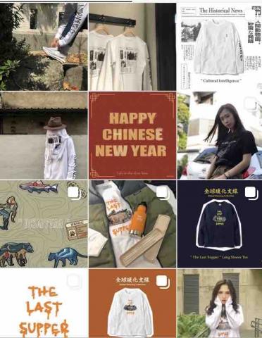 Dandy - 服飾設計