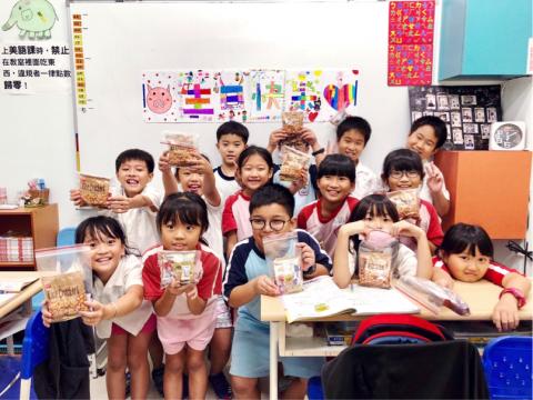 陳秋丹 - 安親生活照2018/10