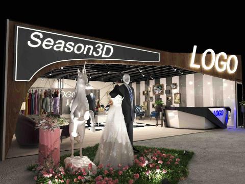 Season 3D 室內模擬 - 展場