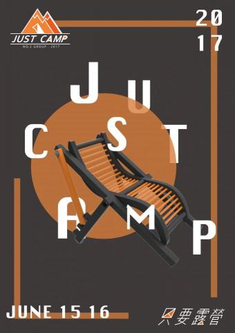 CHI DESIGN STUDIO個人設計工作室 - 