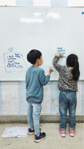 陳秋丹 - 國小英語生活照2020