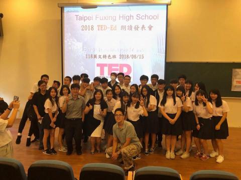 黃妤婕 - 英文全球映像班成果發表