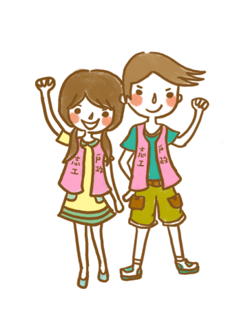 Ariel 美術設計&英文教學 - 戶政活動人物看板設計