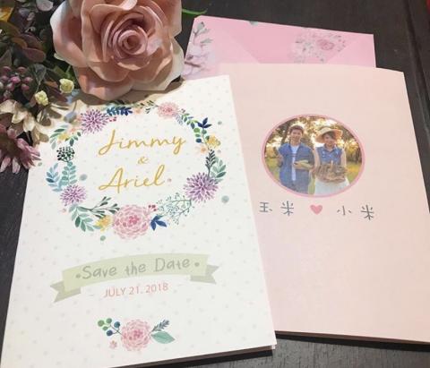 Ariel 美術設計&英文教學 - 喜帖設計