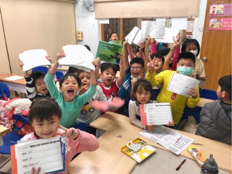 陳秋丹 - 國小英語生活照2020