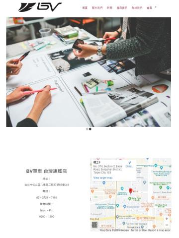 賴柏瑋 - 品牌官方網站