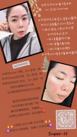 Melody媄媽-新娘秘書/皙之密顧問 - 