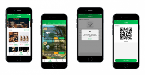 以魚科技管理顧問有限公司 - 