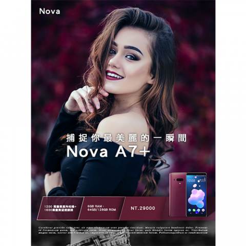 白貓設計Whitecat Design - DM設計