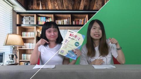 思諾博德有限公司 - 將在綠幕拍攝的影片去背、後製剪輯