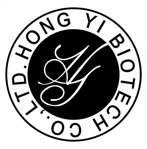 提供保養品收納盒服務的專家鴻億生技有限公司