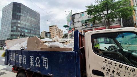 志誠工程有限公司 - 廢棄物清運
