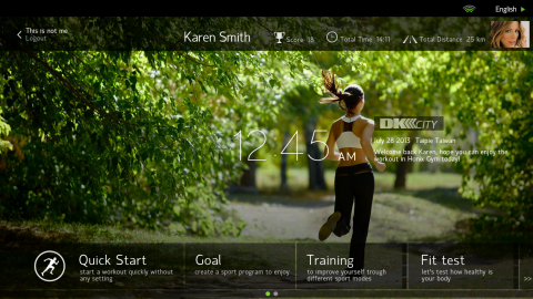 趙令文有限公司 - 跑步機上控程式