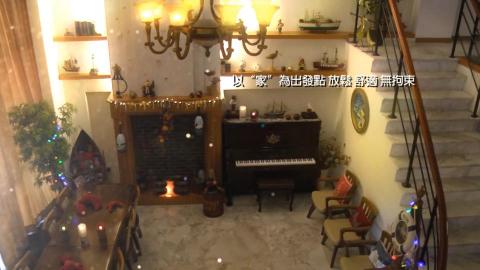 思諾博德有限公司 - Uncle Geroge安可喬治企業形象影片錄製-溫馨大業店實錄、後製剪輯