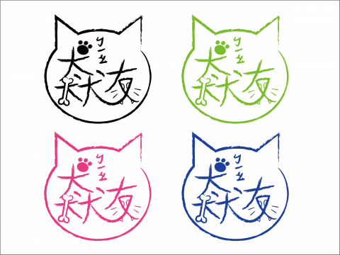 Lucy Wang - 寵物食品LOGO設計