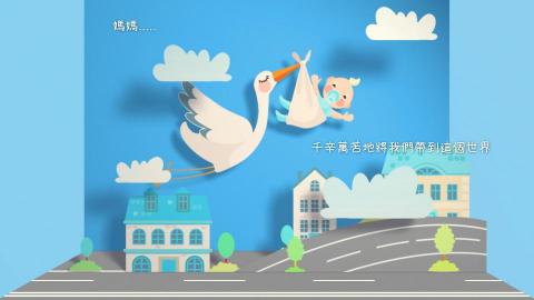 思諾博德有限公司 - 母親節動畫製作