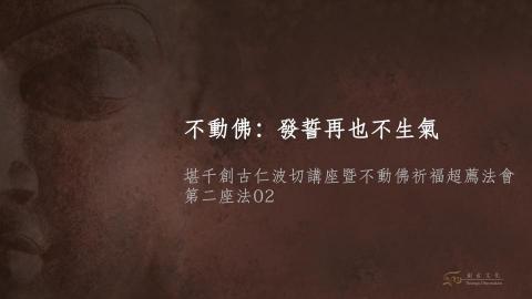 思諾博德有限公司 - 將客戶拍攝好的幾段影片剪輯後製，並製作簡單片頭片尾動畫