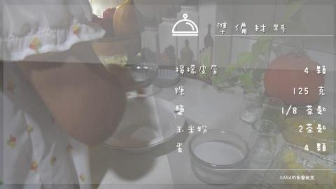 思諾博德有限公司 - Youtuber影片錄製、後製剪輯