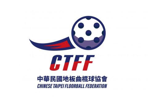 哈迪工作室 - 地板曲棍球協會logo設計