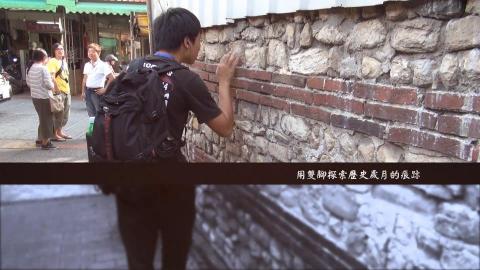 思諾博德有限公司 - 客戶舉辦小旅行活動全程錄影、後製剪輯