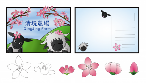 Lucy Wang - 旅遊勝地明信片設計