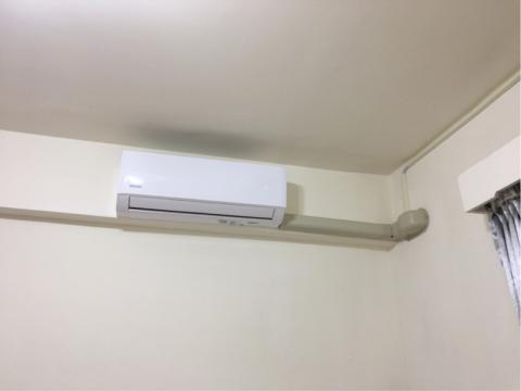 安心  水電工程行 - 修飾管槽 安心  水電工程行 - 修飾管槽