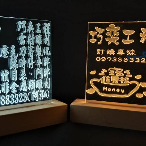 巧奕工程行 - 提供整地的專家 巧奕工程行 - 提供整地的專家