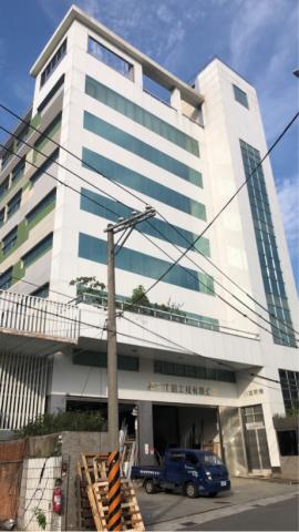 宏翊國際開發不動產股份有限公司 - 