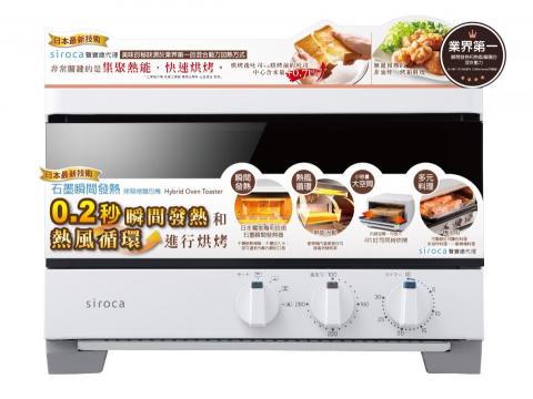 TAIBER平面設計工作室 - 