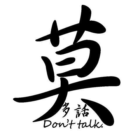 Hunter Mo - 文字LOGO設計