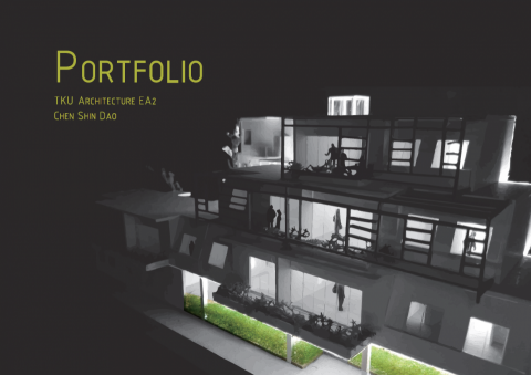 Dao - 作品集設計