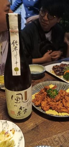 廖清心 - 創意料理推薦