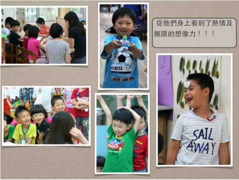 茱蒂思 - 幼兒美術-活動照片