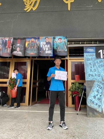 傅御 - 高中畢業?