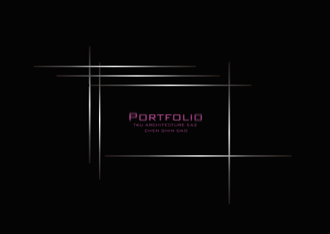 Dao - 作品集設計