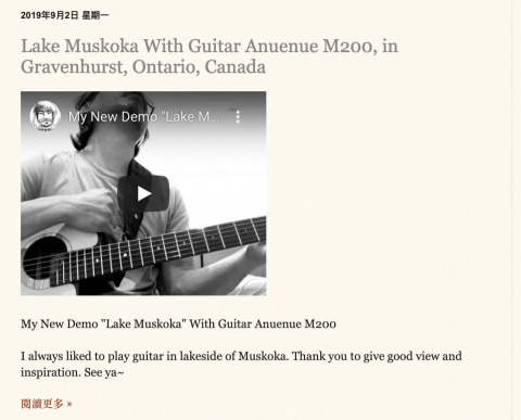 謬思樂想工作室 - https://musilishart.blogspot.com/