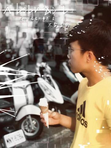 嘉勳工作室 - 個人委託