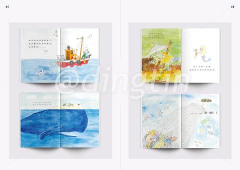 Din - 故事書插畫/設計