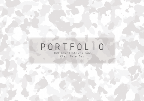 Dao - 作品集設計