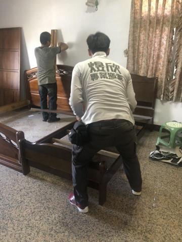 煜欣專業搬家 - 搬家拆解床組