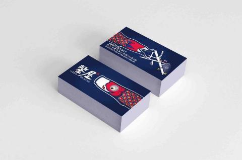  SOUL LEADER  - 居酒屋名片