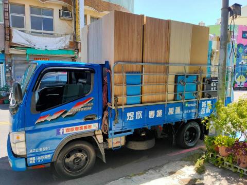 煜欣專業搬家 - 傢俱配送