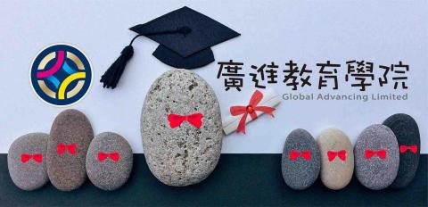 楊梅裡楊桃 - FB粉專頁面 楊梅裡楊桃 - FB粉專頁面